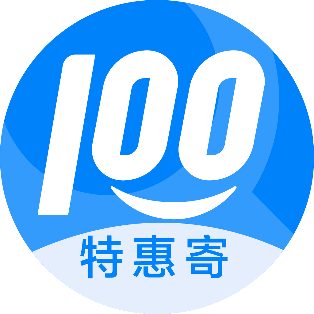 阿拉善左特惠寄优选
