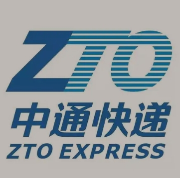 阿拉善左中通快递
