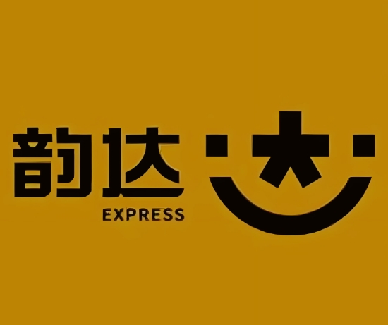 阿拉善左韵达快递