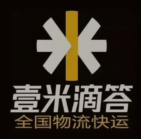 阿拉善左壹米滴答